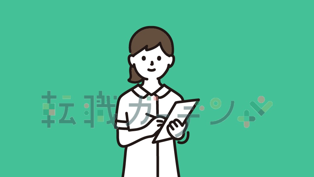 介護老人保健施設 グリーンビレッジ朝霞台の正社員 正看護師 介護老人保健施設・医療院の求人情報イメージ1
