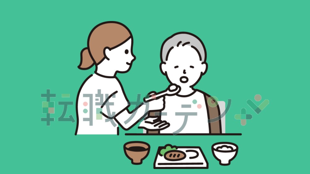 ツクイ・サンシャイン川崎宮前の正社員 介護士・ヘルパー 有料老人ホームの求人情報イメージ1