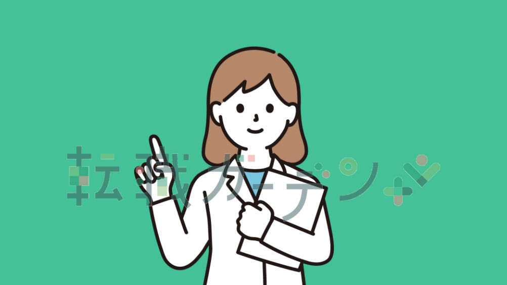 ツクイ 津久井浜グループホームの正社員 ケアマネージャー グループホームの求人情報イメージ1