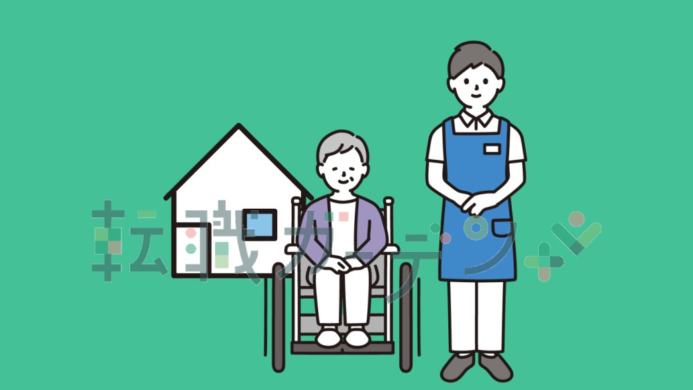 株式会社愛総合福祉 愛・訪問介護ステーション滝野川の正社員 介護士・ヘルパー 訪問介護・定期巡回求人イメージ