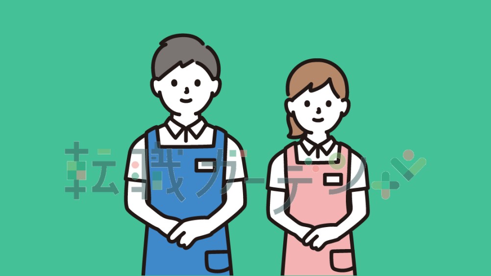 社会福祉法人 陽風会 リバーサイドすいふようの郷の正社員 介護士・ヘルパー 小規模多機能求人イメージ